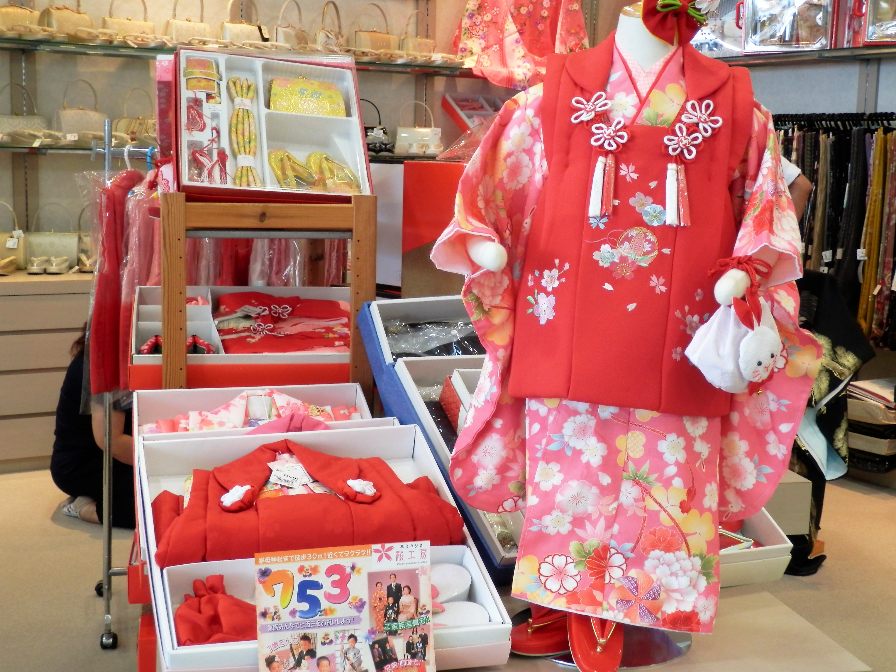 お祝い事に訪問着どうでしょうか？ - レディース