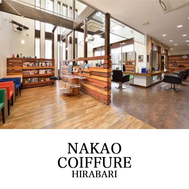 Nakao Coiffure