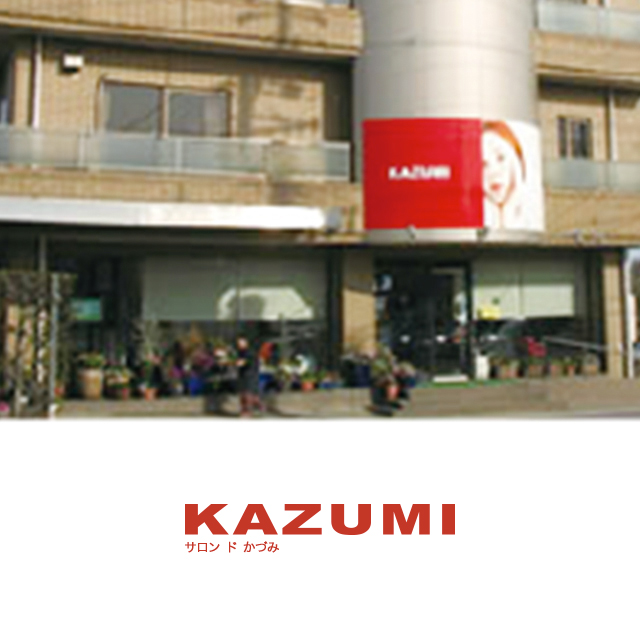 KAZUMI 若林店